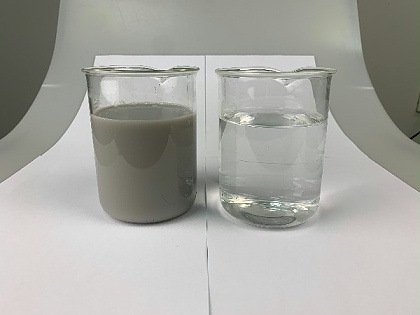 压铸件涂装废水处理