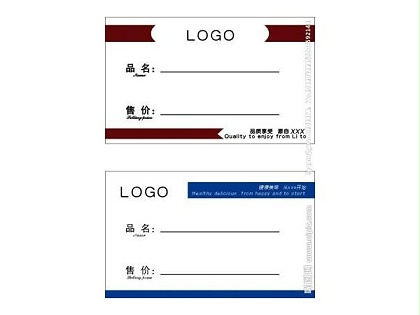 标签印刷水性油墨废水处理-京上环保每吨废水处理成本约10元