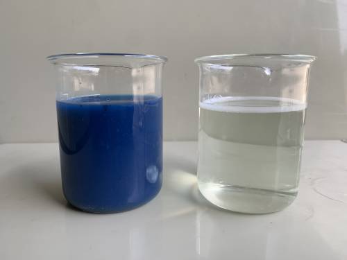 标签印刷水性油墨废水处理效果-京上环保