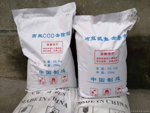 COD降解剂