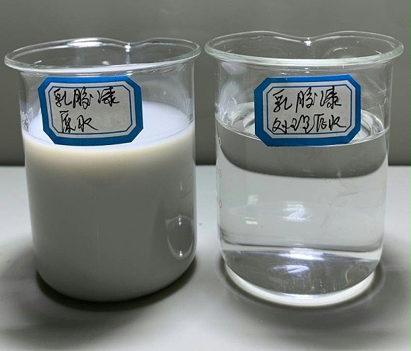 乳京上环保胶漆废水处理效果