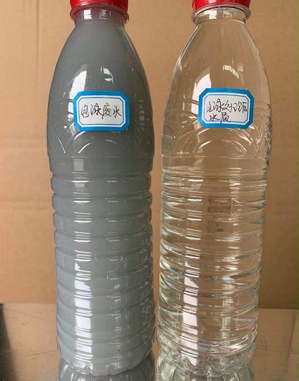 安吉某家具有限公司电泳漆废水水性漆废水