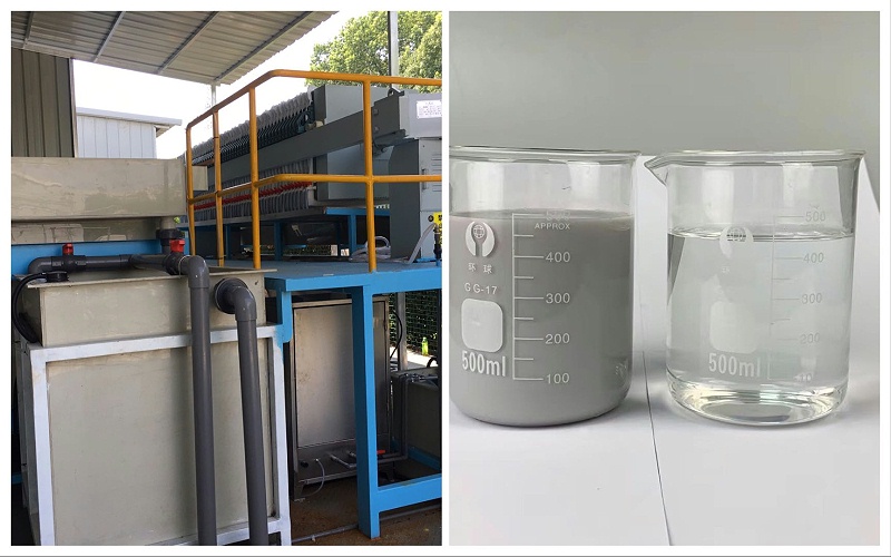 上海笙翔新材料有限公司水性漆废水处理设备