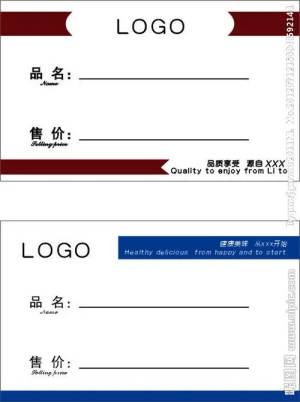 标签印刷水性油墨废水处理-京上环保
