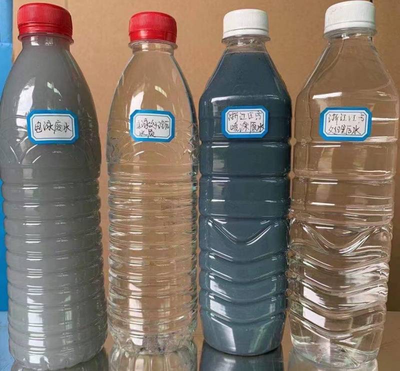 京上环保水性漆废水处理效果