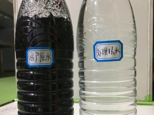 上海喷漆废水处理设备